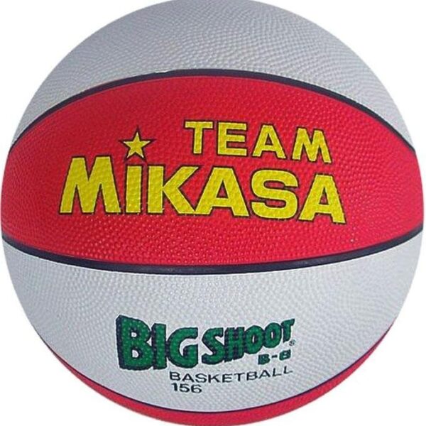 Míč basketbalový MIKASA BIG SHOOT B-6 červeno/bílý
