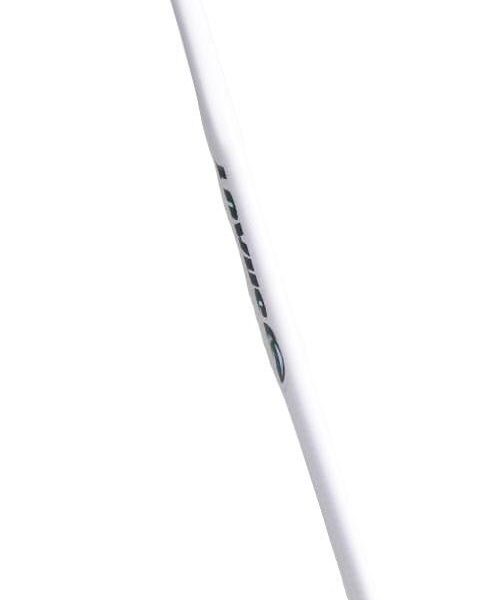 Florbalová hůl JUNIOR Spartan bílá 75 cm